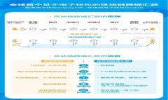崔超区块链最新消息：行